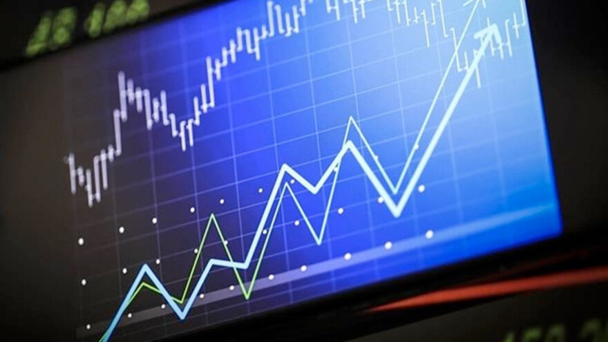 İspanyol bankadan dikkat çeken Türkiye raporu! 2026 sonu enflasyon ve faiz tahminini açıkladı